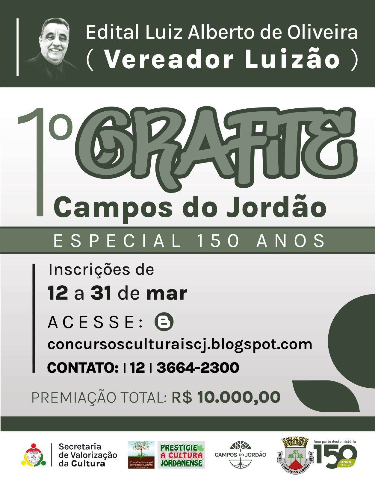 No momento, você está visualizando 1º Grafite Campos do Jordão – 2024