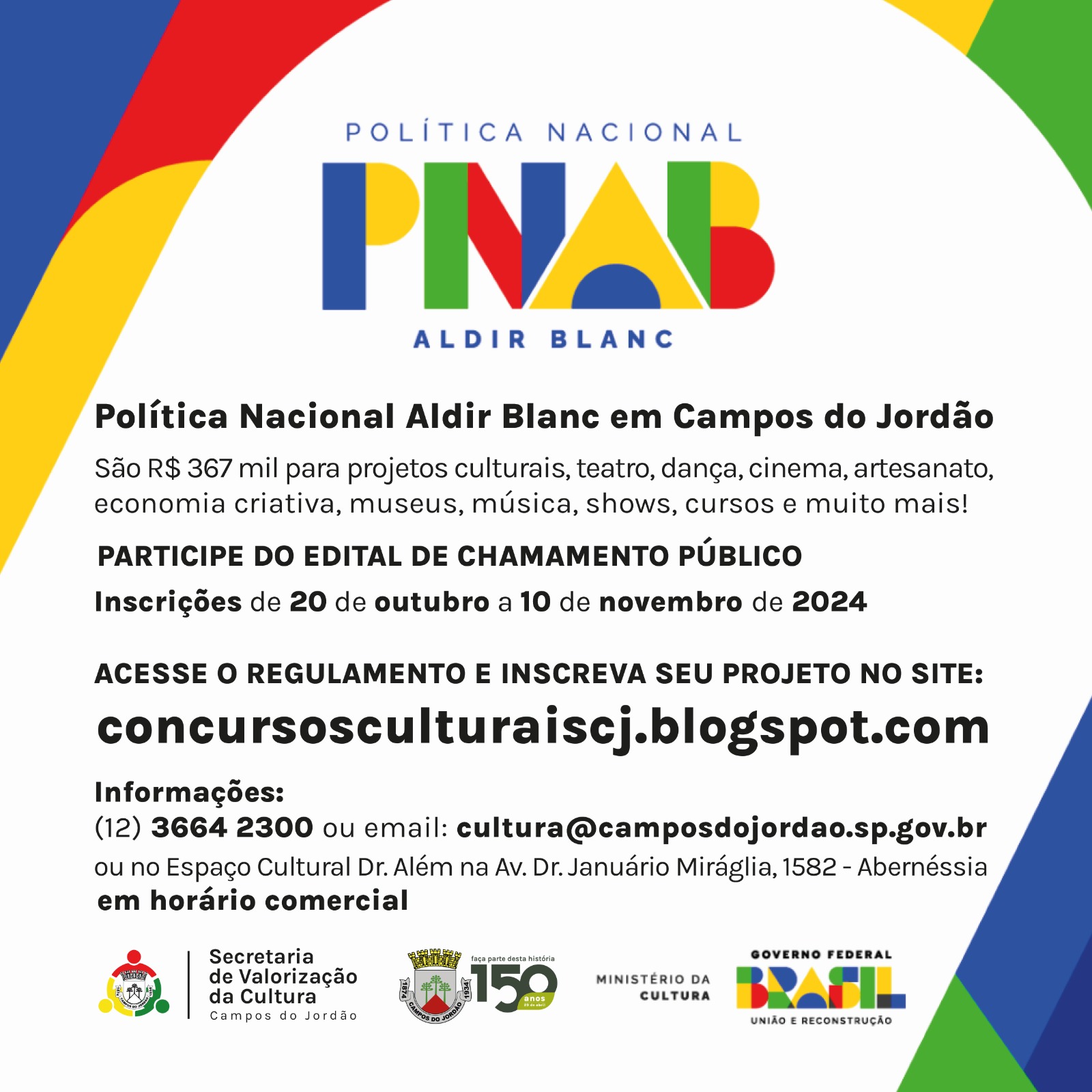 Leia mais sobre o artigo Inscrições PNAB (Programa Nacional Aldir Blanc) – 2024