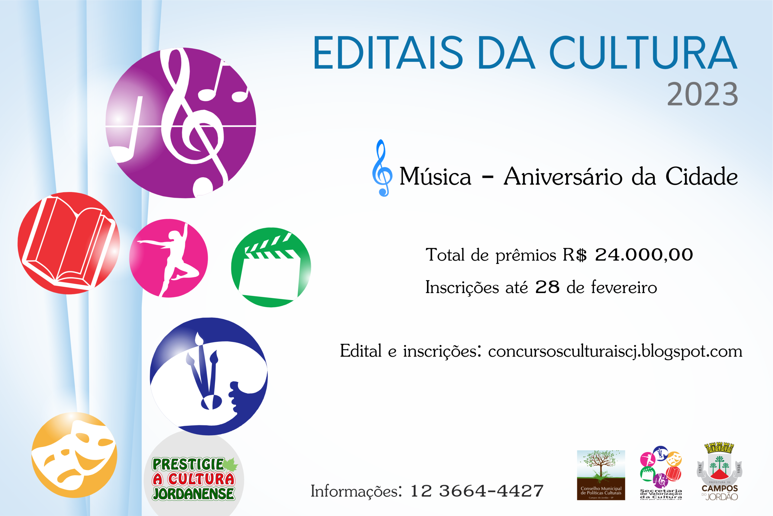 Leia mais sobre o artigo Edital Aniversário da Cidade – 2023