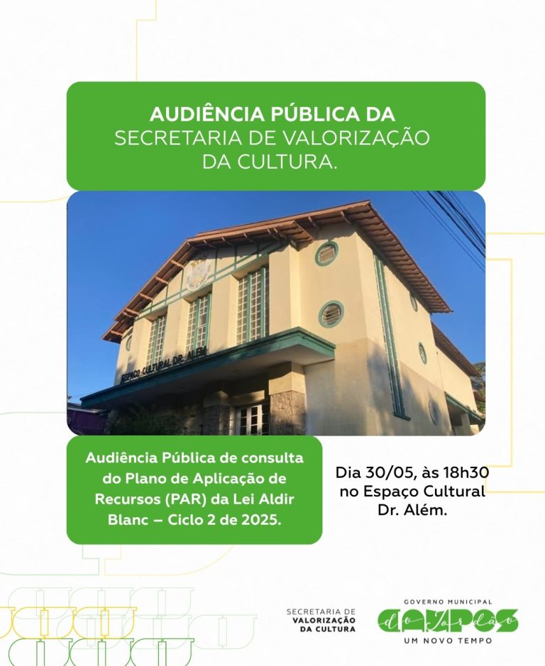 Leia mais sobre o artigo Audiência Pública sobre o Plano de Aplicação de Recursos (PAR) da Lei Aldir Blanc – Ciclo 2/2025