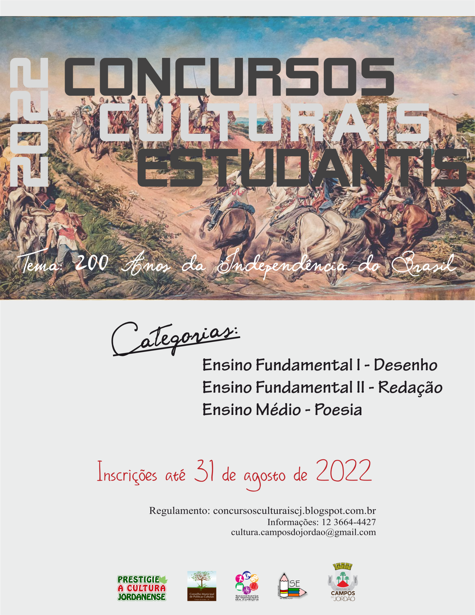 Leia mais sobre o artigo Concursos Culturais Estudantis – 2022